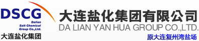 大連鹽化集團采購儀特諾高精度波美比重計